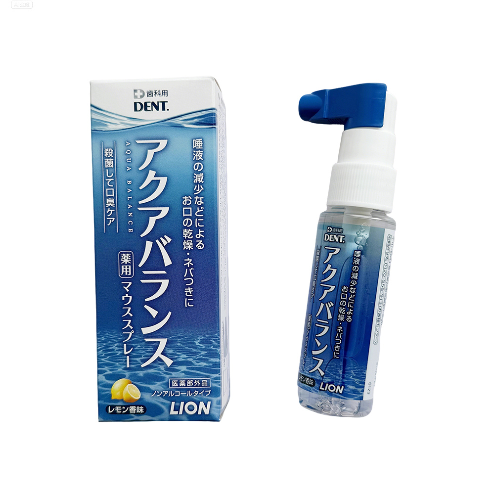 Teeth Whitening In Japan - Original japão leão saliva artificial 30ml