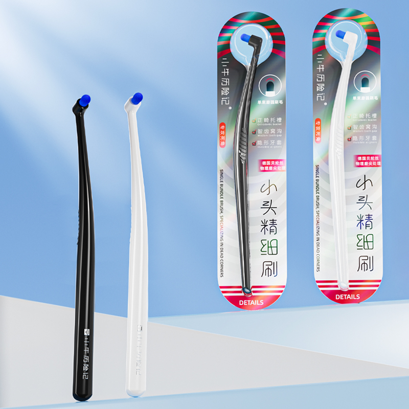 Teeth Whitening With Braces - Escova de dentes especial para aparelho,