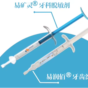 Gel Clareador Dental Taseyi pa - Teeth Whitening Kit With Light avaliação e preço