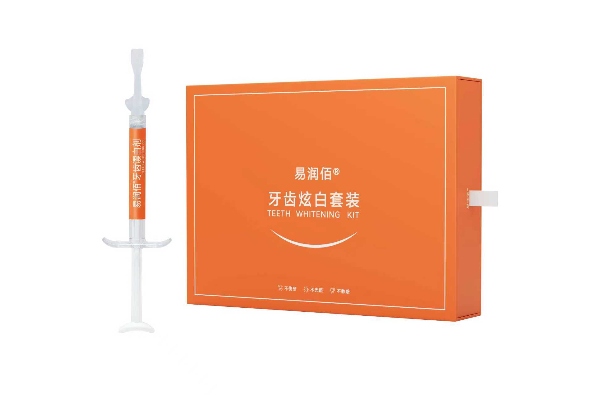 Gel Clareador Dental Taseyi pa - Teeth Whitening Kit With Light avaliação e preço