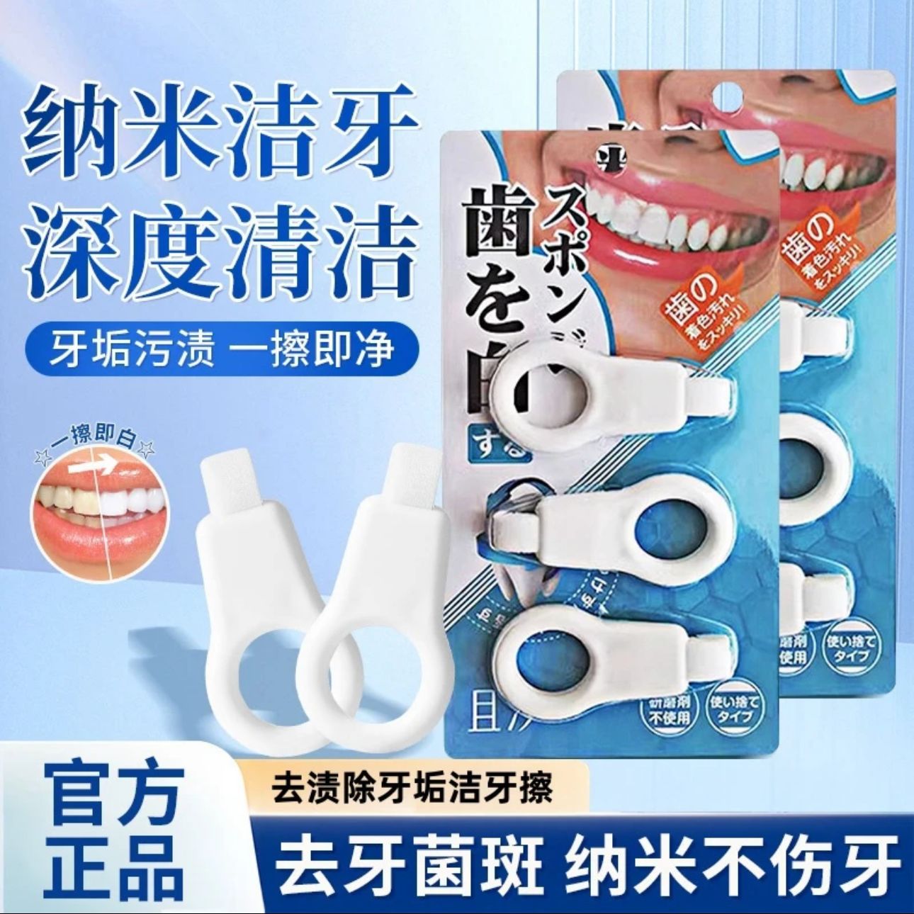 Escova manual japonesa para re - Teeth Whitening In Japan avaliação e preço